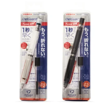 ZEBRA Mehaaniline Pliiats 0, 5mm HB Mitte-breaking Core Liikuva Pliiats, Kirjutamise Maali Automaatne Pliiats Jaapani Kirjatarvete