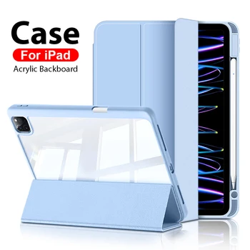 Case For Ipad Pro 11 4. 12.9 6 10 12 9 9. - 10. Põlvkonna 10.9 Funda Ipad Air 5 4 Mini 6 7 8 10.2 Kate Tarvikud