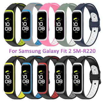 Sport Watchband Käepaela Asendamine Käevõru Rihm Silikoonist Samsung Galaxy Fit 2 SM-R220