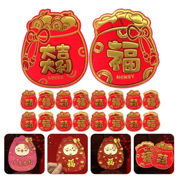Uus Aasta Punane Ümbrik Hiina Uue Aasta Punane Pakettaknad Traditsiooniline Hiina Õnne Raha Tasku Hong Bao Spring Festival Kingitus