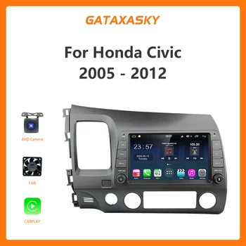 GATAXASKY Honda Civic 2005-2012 Hääl Carplay Auto Raadio Multimeedia video Mängija Android Auto GPS-i 2 din autor navigator