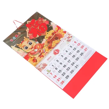 Hiina Uue Aasta Kalender Ripub Kalender Traditsiooniliste Kalendri 2024 Aasta Seinakalender Lunar Kalendri