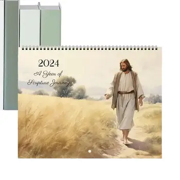 Jeesus Kristus 2024 Seina Kalender Seina Art Kalender 2024 Kuu Kalender 11X8.5Inch Inspireeriv Seina Decor Seina Töökohal