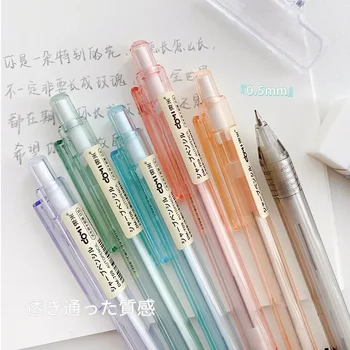 1tk 0,5 mm Mehaaniline Pliiats koolitarbed Poolläbipaistev Automaatne Pliiats Kawaii Pliiats, Kirjutamise Jaapani Kirjatarvete