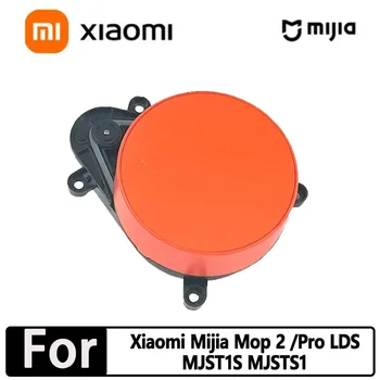 Eest Xiaomi Mijia Mi Mop 2 Pro LDS MJST1S MJSTS1 Laser-kaugusmõõdik Robot Tolmuimeja Tarvikud Osad