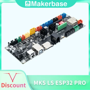Makerbase MKS LS ESP32 PRO GRBL Töötleja Laser&CNC Toetada, WIFI, Bluetooth, Touch Screen Uuendada DLC32 graveerimine masin