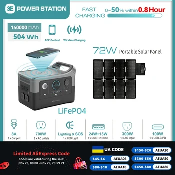 S7 700W Portable Power Station LiFePO4 100V-230V 384Wh 10W TRAADITA LAADIMINE Päikese Generaator Aku avariitoite Väljas