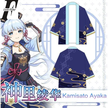 Genshin Mõju Kamisato Ayaka Kawaii Armas 3d Kimono Särk Cosplay Anime Mäng Mehed Naised Seitse Punkti Varruka Tops Vabaaja Streetwear