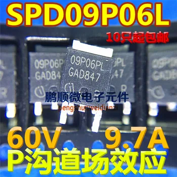 20pcs originaal uus 09P06PL TO252 MOSFET P-channel-60V -9.7 väli mõju