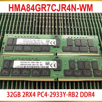 1 Tk SK Hynix RAM 32G 32GB 2RX4 PC4-2933Y-RB2 DDR4 Mälu 2933 DDR4 HMA84GR7CJR4N-WM 
