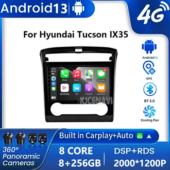 Android 13 autoraadio Jaoks Hyundai Tucson IX35 2020 2021 2022 Multimeedia Mängija, DVD-GPS Navi Stereo juhtseade kassettmagnetofon