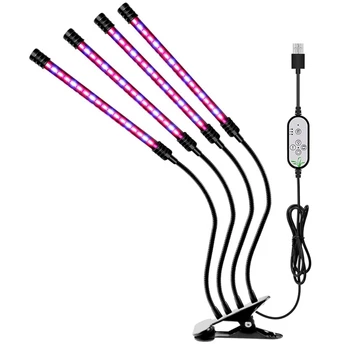 LED Grow Light USB Füto Lamp Täieliku Spektri Fitolamp Kontrolli Phytolamp Taimede Seemikud Lille Kodu Telk