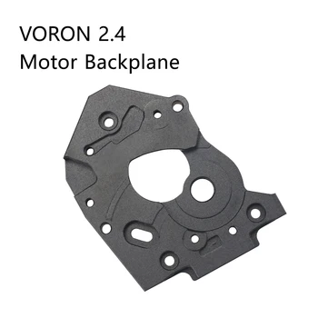 Voron 2.4 Stealthburner SB Ekstruuderis Mootor Alumiiniumist CNC Backplane 3D Printeri Osad