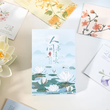 30 Lehed/Set Ren Jian Yi Qing Huan-Seeria Paber Postkaart Taime Õie Hiina Retro Tervitus Sõnum Kaardid Õpilane Kinkekaart
