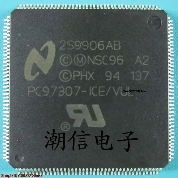 PC97307-ICE/VULQFP-160 originaal uus laos - 0