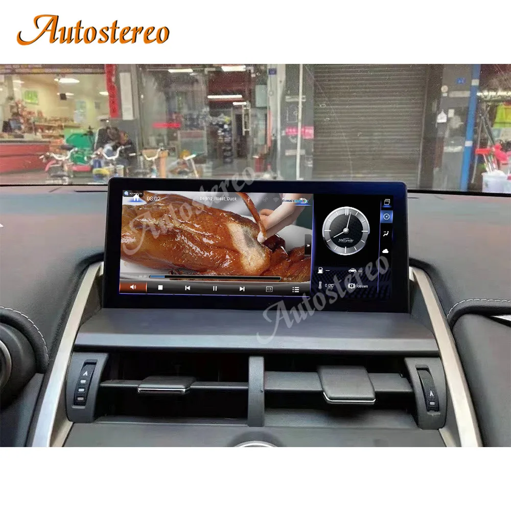 Auto Stereo Android 13.0 12G 256 10.25 Auto Raadio Lexus NX 200T 300H 2013-2021 Auto GPS Navigatsiooni Carplay Multimeedia Mängija - 1
