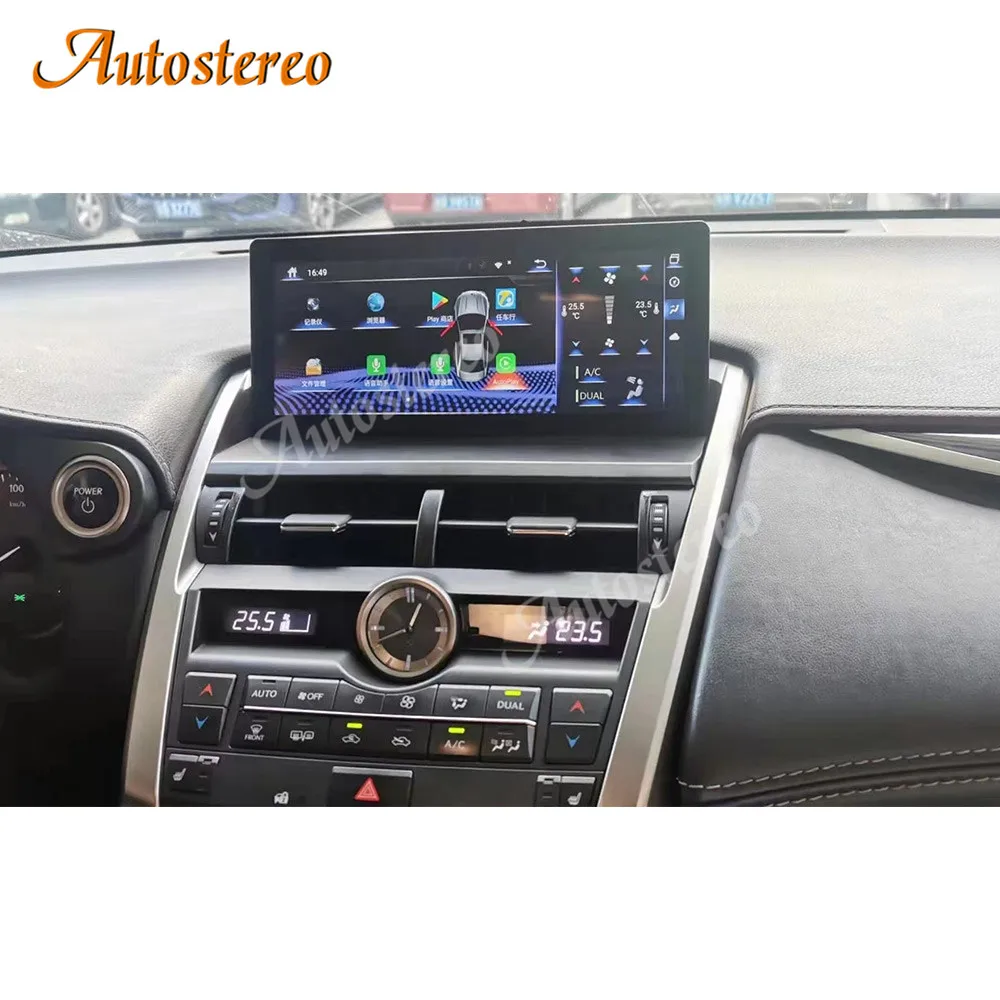Auto Stereo Android 13.0 12G 256 10.25 Auto Raadio Lexus NX 200T 300H 2013-2021 Auto GPS Navigatsiooni Carplay Multimeedia Mängija - 2