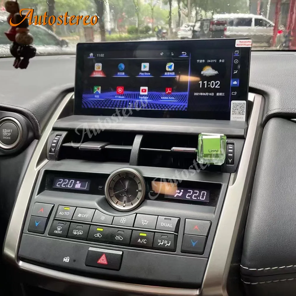 Auto Stereo Android 13.0 12G 256 10.25 Auto Raadio Lexus NX 200T 300H 2013-2021 Auto GPS Navigatsiooni Carplay Multimeedia Mängija - 3