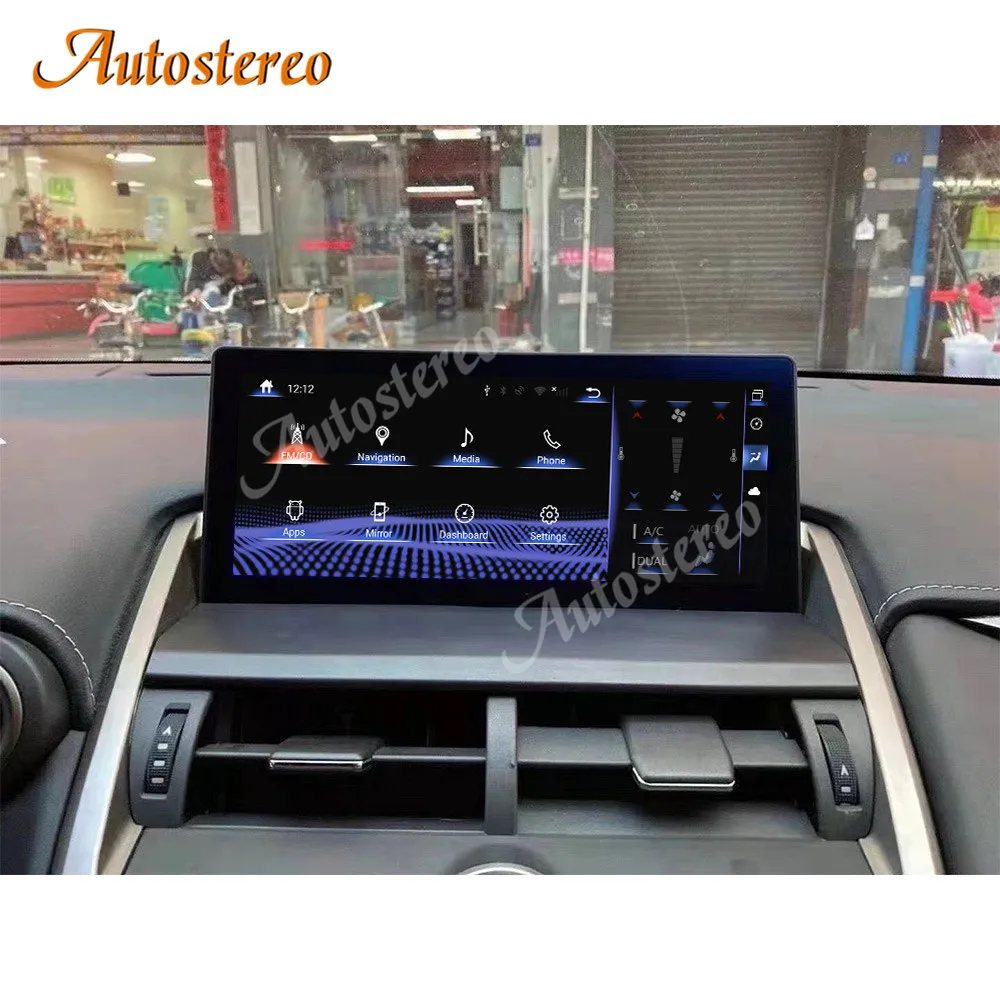Auto Stereo Android 13.0 12G 256 10.25 Auto Raadio Lexus NX 200T 300H 2013-2021 Auto GPS Navigatsiooni Carplay Multimeedia Mängija - 4