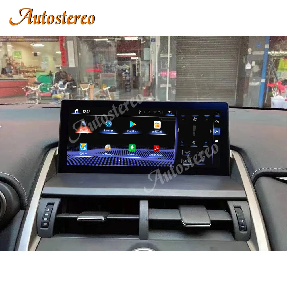 Auto Stereo Android 13.0 12G 256 10.25 Auto Raadio Lexus NX 200T 300H 2013-2021 Auto GPS Navigatsiooni Carplay Multimeedia Mängija - 5