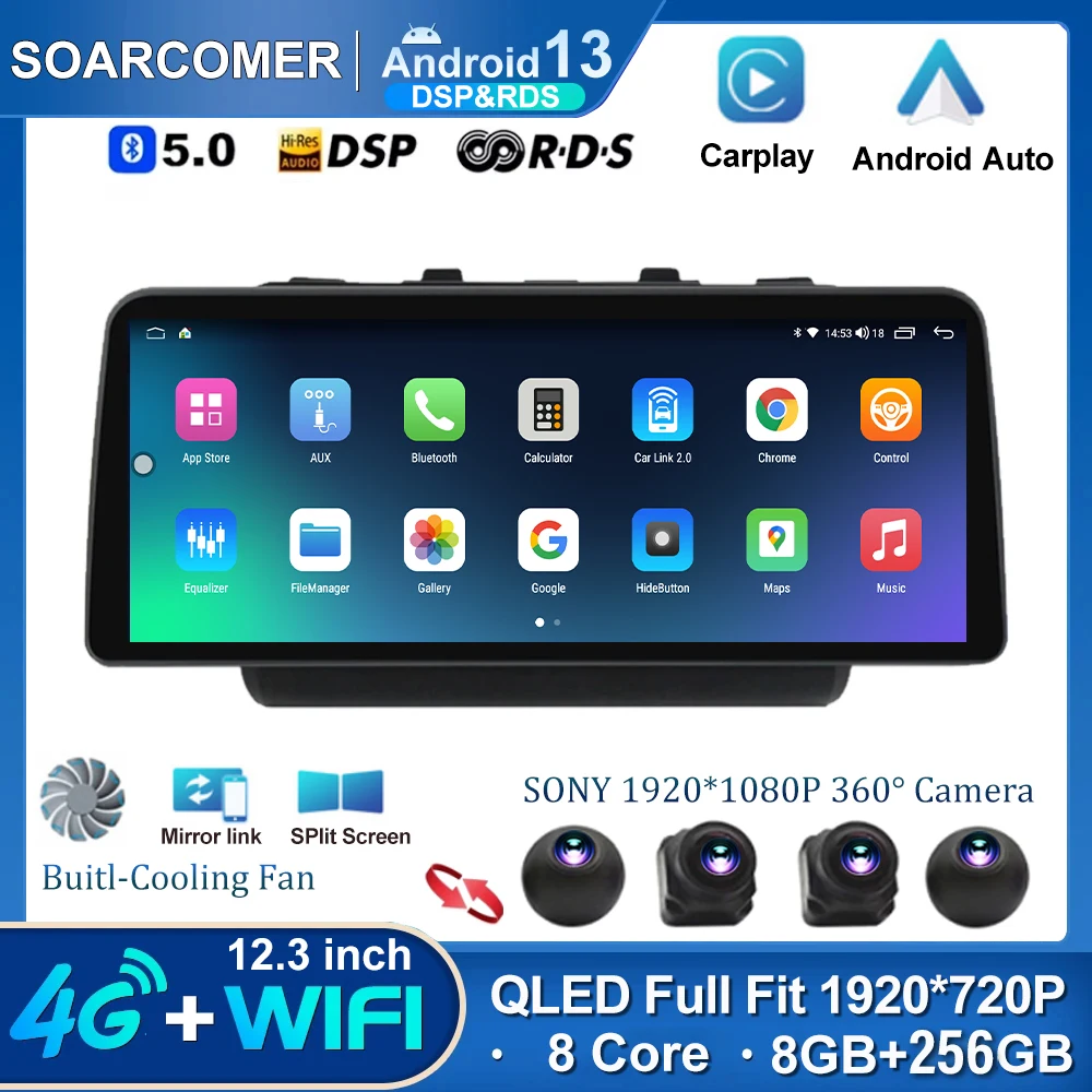12.3 tolline Andriod 13 Suzuki Swift 5 2016 - 2020 Auto Raadio Multimeedia Video Mängija Navigation Stereo Toetust, 5G, WIFI, GPS - 0