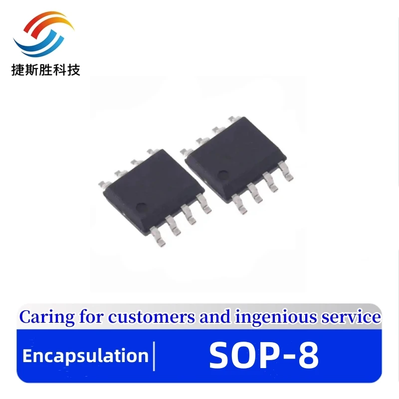 (5-10piece)100% Uued DS3231M DS3231MZ sop-8 Kiibistik SMD IC chip - 0
