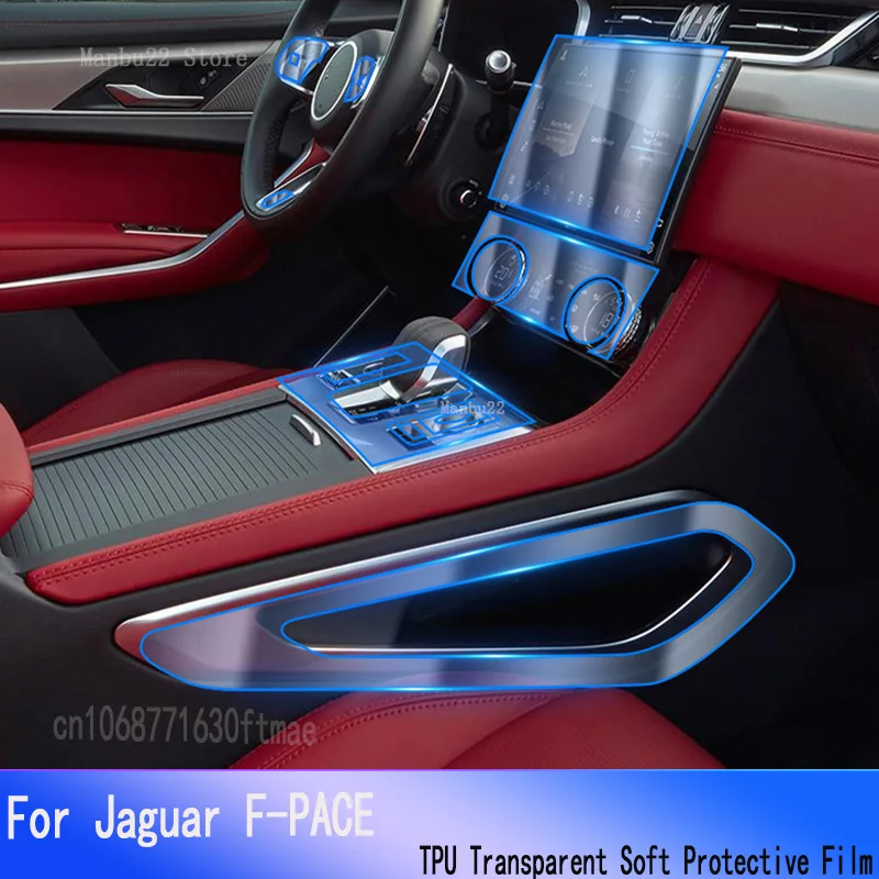 Sest Jaguar F-TEMPO(2021-2023) Hybird Auto GPS Navigatsiooni Film LCD Ekraan TPÜ Kaitsev Kaitsja Teenetemärgi Kleebis - 0