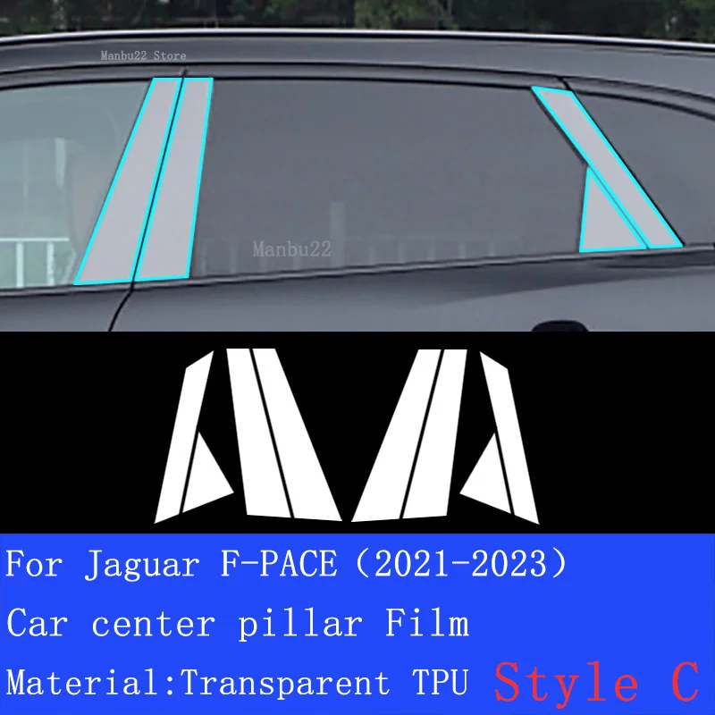 Sest Jaguar F-TEMPO(2021-2023) Hybird Auto GPS Navigatsiooni Film LCD Ekraan TPÜ Kaitsev Kaitsja Teenetemärgi Kleebis - 5