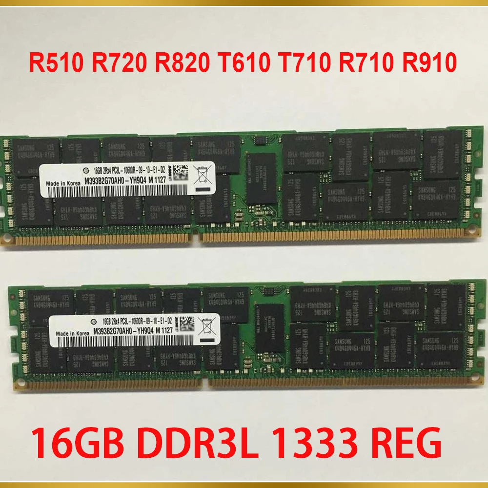 1TK Server Memory R510 R720 R820 T610 T710 R710 R910 16 GB DDR3L 1333 REG RAM DELL  - 0