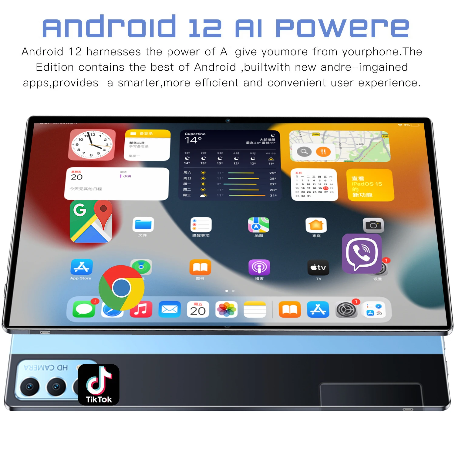 2024 5G Uus Tablet Android 12.0 Brändi 16GB RAM 1TB ROM Tablett 16MP 32MP 8800mAh 10Core WIFI Bluetooth Võrgustik Tablette - 4