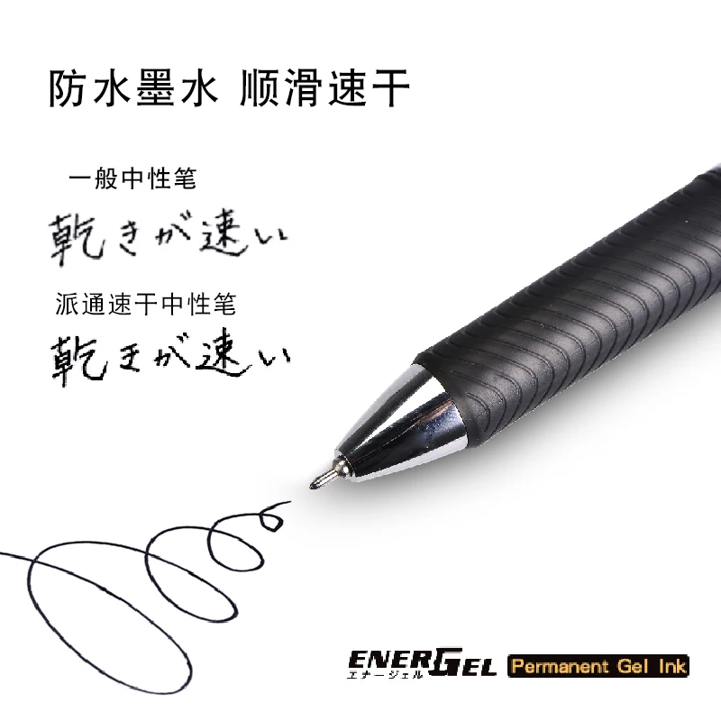 Jaapani Piirata Selge Väljaanne Pentel BLN75TL Energel Infree Geeli Pliiats 0,5 mm Selge, Ülestõstetav Kiire Kuiv Külalisteraamatusse Värvi Tindiga Pliiats - 3