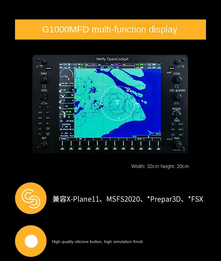 Eest P3D Simulatsiooni G1000 Integreeritud Aerophone Paneeli 10.4-Tolline LCD Ekraan Meetrit - 4