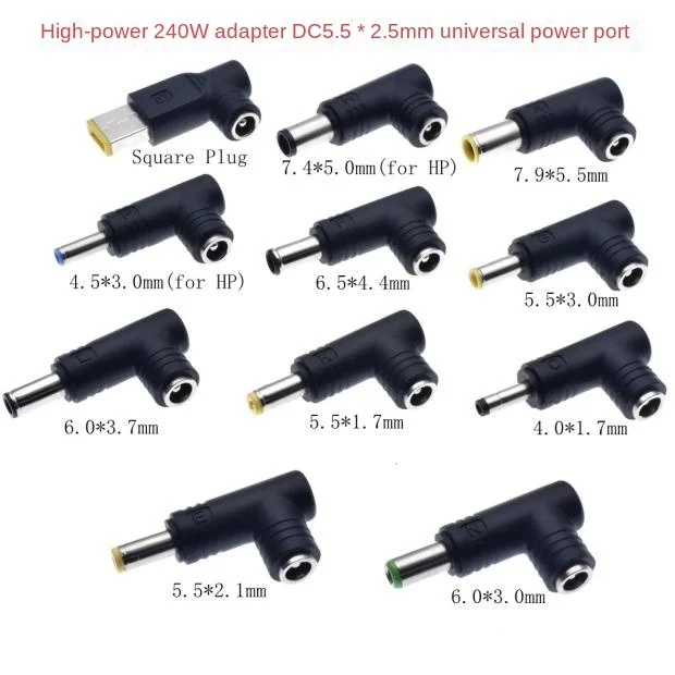 240W High Power DC Adapter 5.5*2.5 Naine Liides DC Isane Pistik Sülearvuti Converter - 1