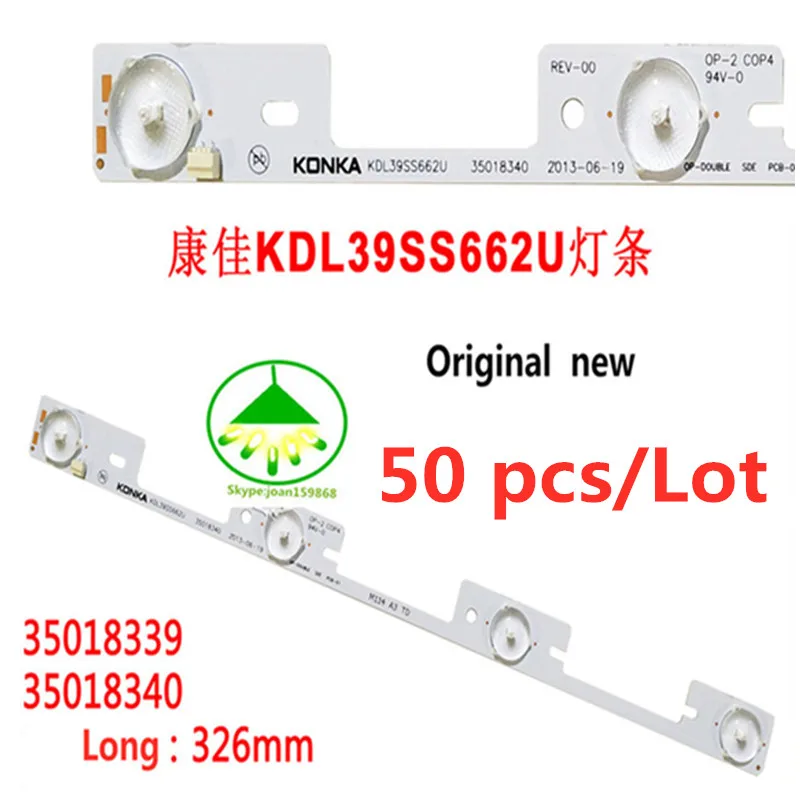 50 TK/Palju vaba shipping kvaliteetsed Uued LED-valgustid konks Konka KDL39SS662U 35018339 327 mm 4 Led-id (1 LED 6V) - 2