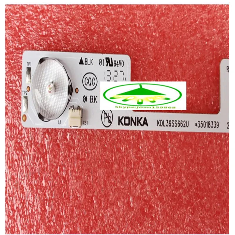 50 TK/Palju vaba shipping kvaliteetsed Uued LED-valgustid konks Konka KDL39SS662U 35018339 327 mm 4 Led-id (1 LED 6V) - 4