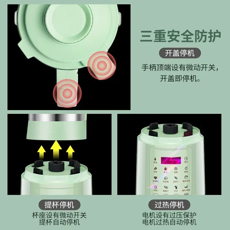 seina lõhkumine masin majapidamises multifunktsionaalne toiduvalmistamise masin ekspordi väikesed kodumasinad väike soja piima 220v 110v - 2
