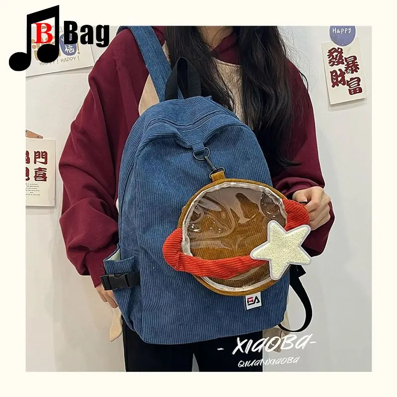 Armas Harajuku läbipaistev ita kott tüdruk süda kõrge välimus tasandil junior keskkooli õpilased, kolledži üliõpilased ins päev seljakott - 1
