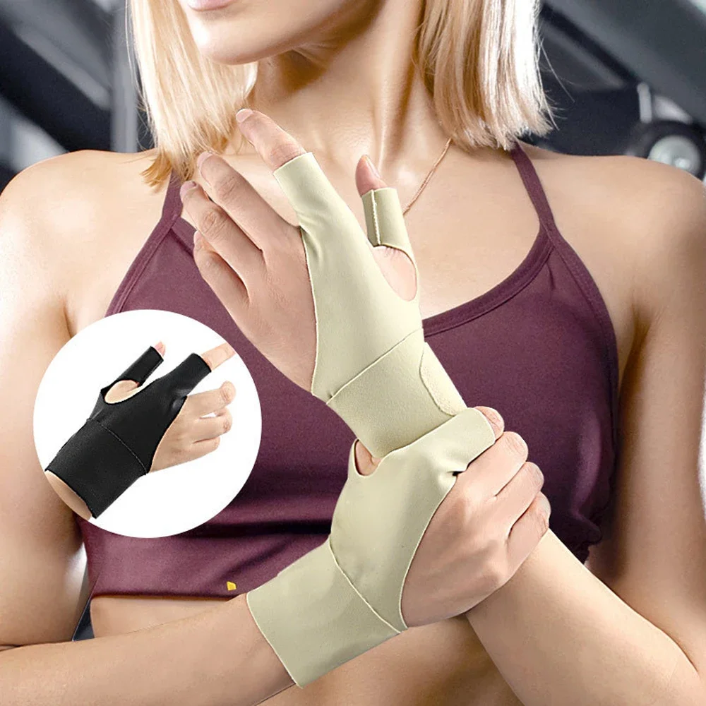 GENGGAO 1tk Randme Tugi Sõrme Guard Pinky Splint Reguleeritav Fikseerimine Traksidega karpaalkanali Artriit, Tendoniit Survet - 1